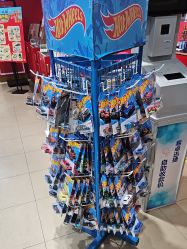 -哈姆雷斯(王府井百货大楼店)