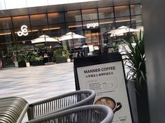 -Manner Coffee(万象食家店)