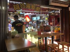 -老闽味沙茶面·姜母鸭(传承35年曾厝垵店)