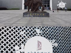 -上海电影博物馆