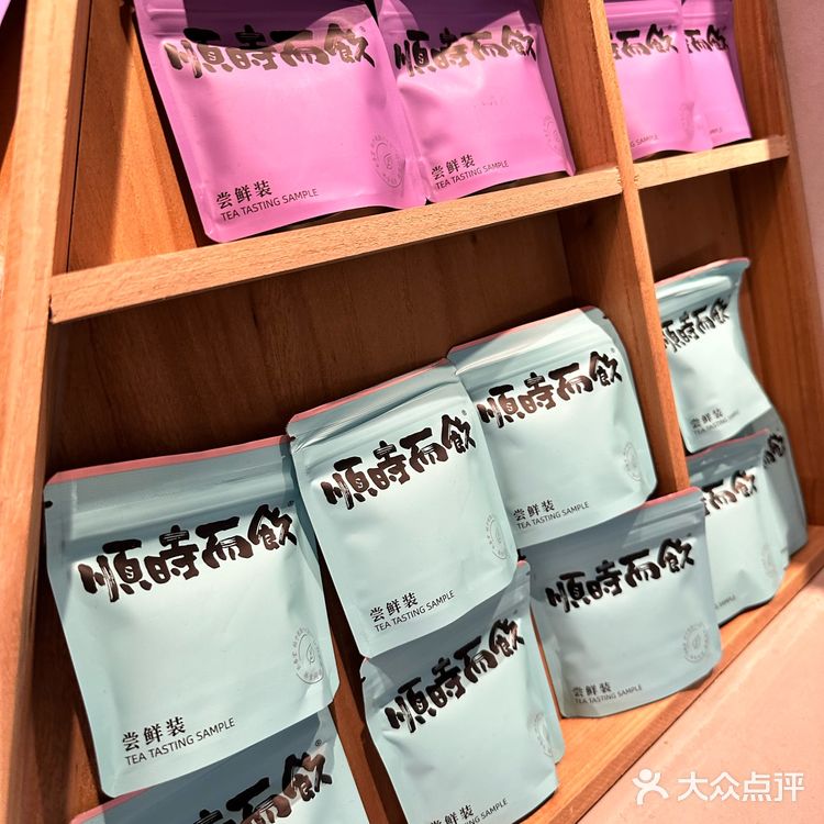 谁说喝奶茶就不养生了探索顺时而饮的秘密
