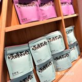 谁说喝奶茶就不养生了探索顺时而饮的秘密