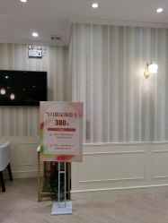 -银座Calla日式美容沙龙