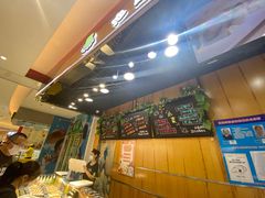 -池田寿司·新鲜现做(昌平悦荟店)