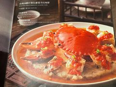 菜单-广州文华东方酒店·江-由辉师傅主理