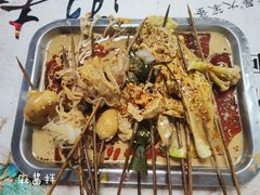 -高彩明麻辣烫串串香·老字号(西华门店)