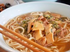 片儿川-奎元馆.百年奎元.非遗传承(西湖边的解放路店)