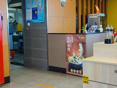 -灵芝妹子海鲜米线(香炉礁山姆店)