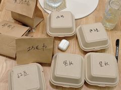 -TonTon(永康路店)