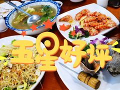 -坛南湾阿强农家乐.海鲜大排档老字号(福州地标美食店)
