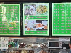 -隆福寺小吃店(东四店)