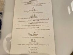 -民国红公馆·艺文空间(颐和路店)