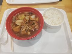 -网易食堂