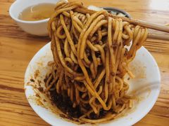 -全味面馆