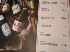 账单-辣家私厨火锅·龙虾(开发区店)