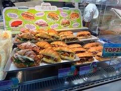 -PAOPAO Bakery&Café(港汇店)