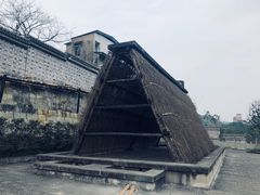 -燊海井