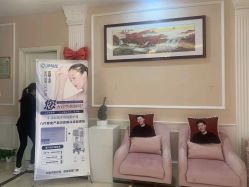 -Bollins波林丝•专研护发中心