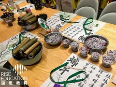 -瑞思少儿中心·少儿英语素养启蒙(勒泰直营校区)