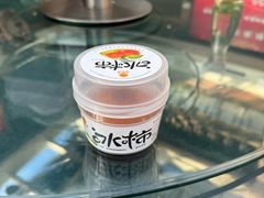 -天毓山庄·餐厅