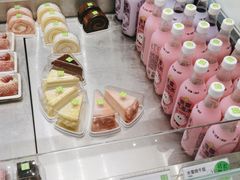 -奈雪的茶(杭大501城市广场PRO店)