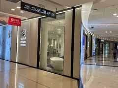 -红星美凯龙(上海沪南店)