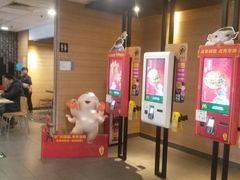 -麦当劳(百利广场店)