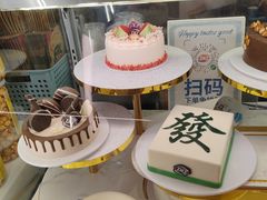 -DQ·蛋糕·冰淇淋(五棵松万达店)