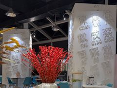 -金湖港式餐厅(建外店)