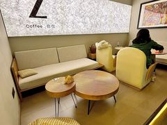 -自在 Z·COFFEE