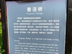 -韩湘水博园
