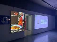 -宴周康·精致江浙菜(周浦店)