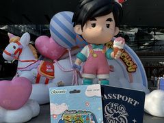 -济南恒隆广场