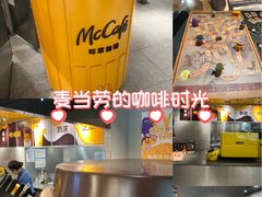 -麦当劳(光新乐购店)