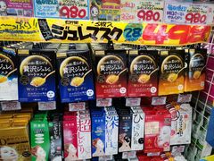 -松本清(心斋桥中央店)