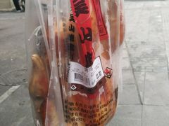 吴山烤鸡-吴山烤禽 (吴山路店)