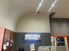 -海马体照相馆(上海月星环球港店)