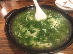 荠菜小馄饨银鱼羹-建国328 本帮小馆·面馆