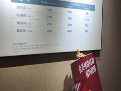 -1907光影俱乐部-电影生活馆
