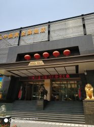 -中国黄金(北京旗舰店)