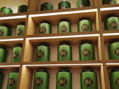 -苗品记茶馆(时代天街D馆店)