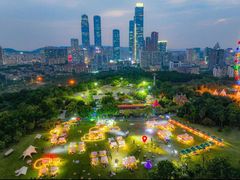 -南宁市凤岭儿童公园