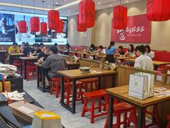 大堂-陇上秦轩biangbiang面(萧山万象汇店)