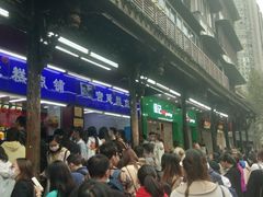 -宫廷糕点铺