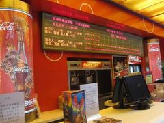 -新影联·华谊兄弟影院(望京店)
