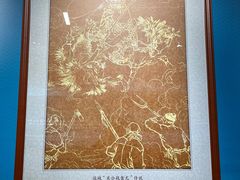 -河东池盐文化博览园