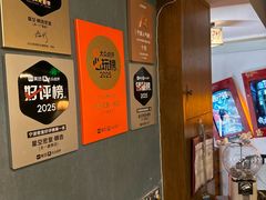 -星空密室·精选(天一豪景店)