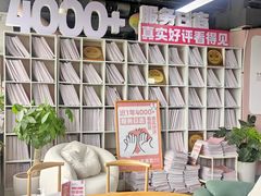 -田螺阿姨自营月嫂·育儿嫂(高新店)
