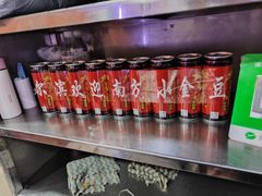-安发瞧麻辣烫(总店)