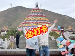 -日月山景区